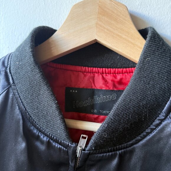Vintage Japanese Satin Bomber Jacket, Black, Small - Picture 2 of 6